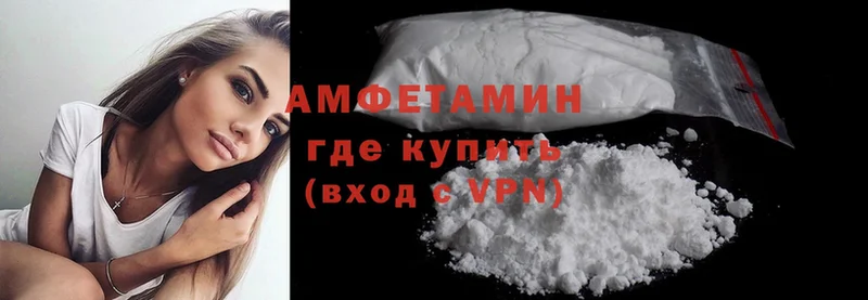 Amphetamine 98%  Данков 