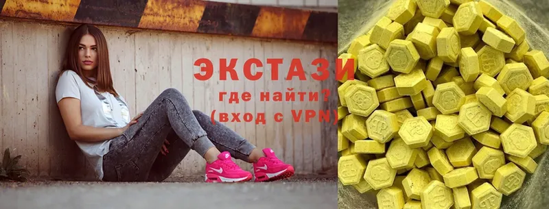 Ecstasy Philipp Plein  МЕГА как войти  Данков 