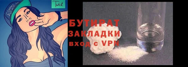 mdpv Верея